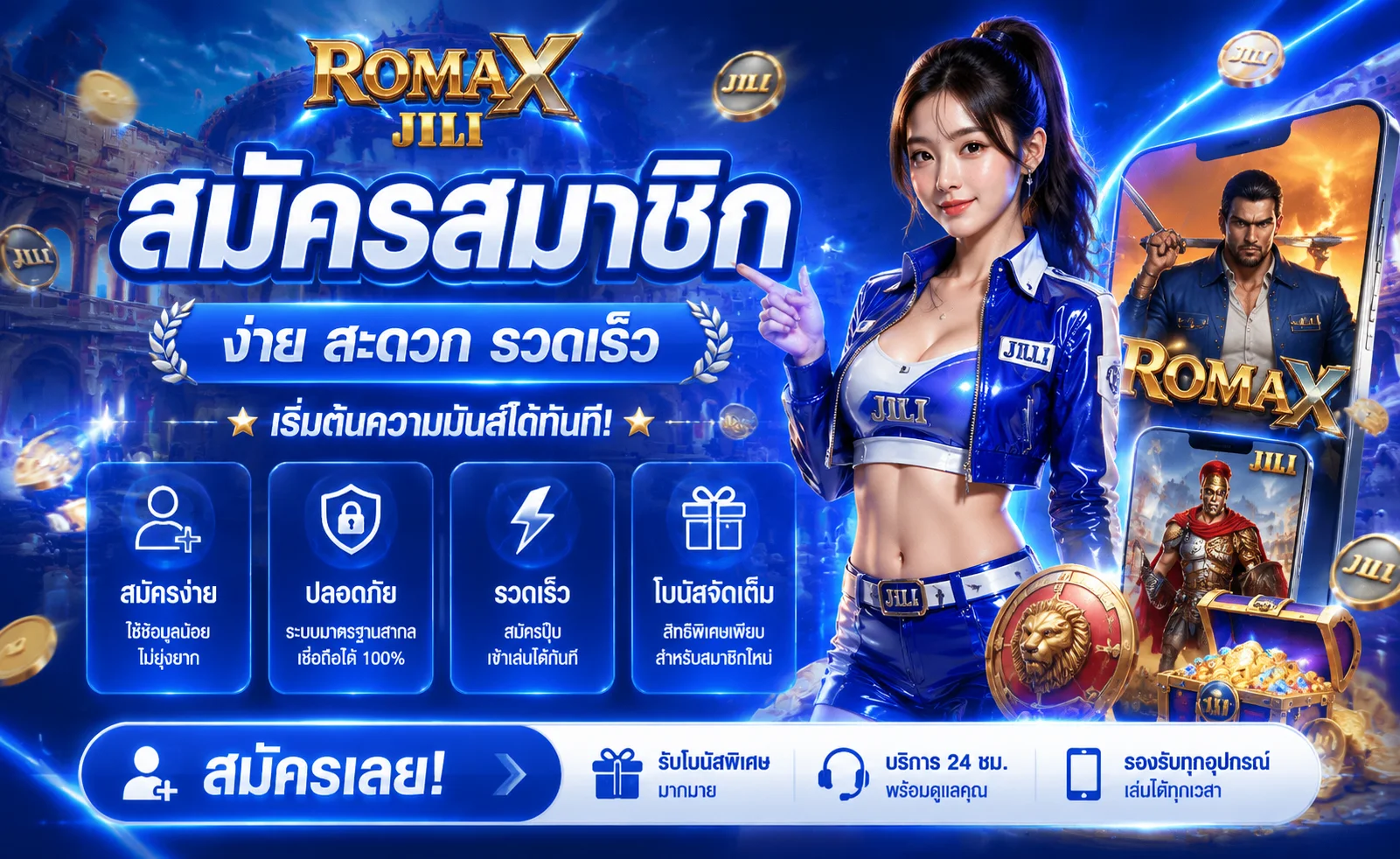 AWA222 สล็อตเว็บตรง ทางเข้าเว็บ 222 สมัครและโปรล่าสุด